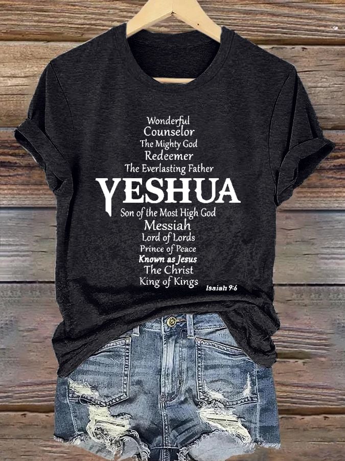 Women's Casual Christian Faith Letters Printed Round Neck Short Sleeve T-Shirt