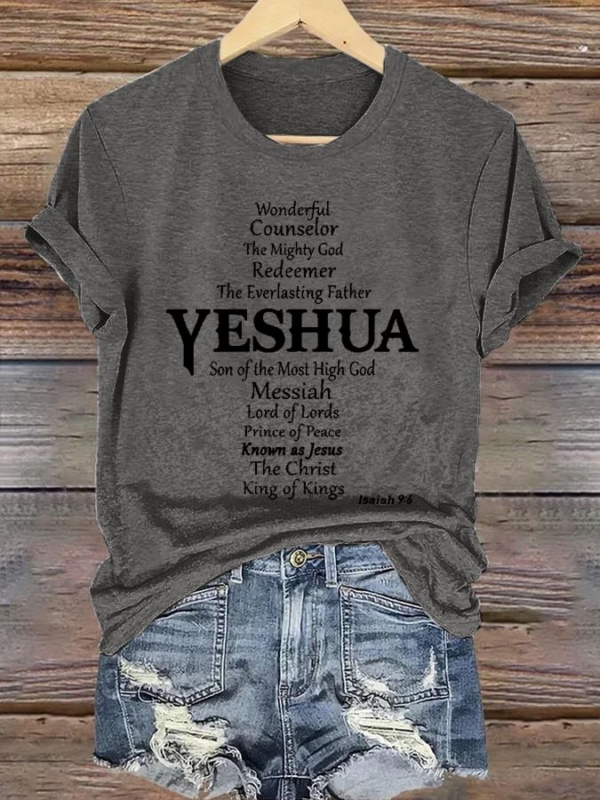 Women's Casual Christian Faith Letters Printed Round Neck Short Sleeve T-Shirt