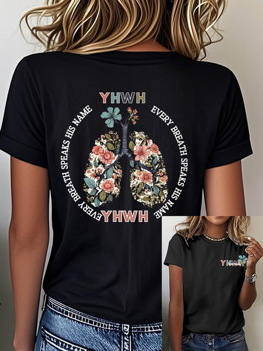 Women's YHWH Every Breath  Print T-Shirt
