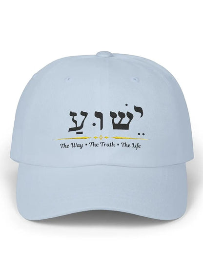 Unisex Vintage Faith The Way The Truth The Life Printed Hat