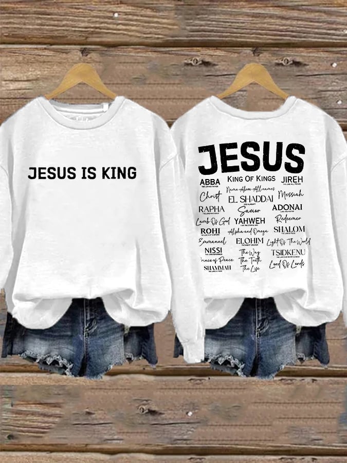 Women's Jesus Is King Sweatshirt