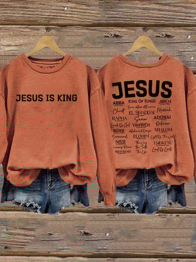 Women's Jesus Is King Sweatshirt
