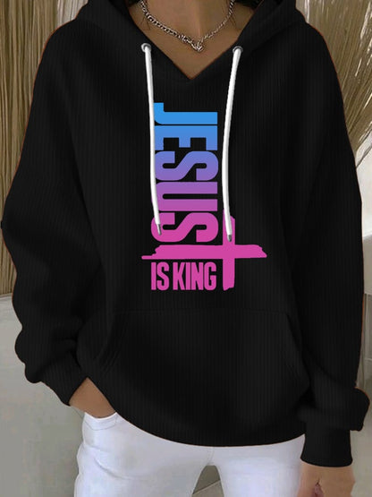 Women's Jesus Is King Sweatshirts