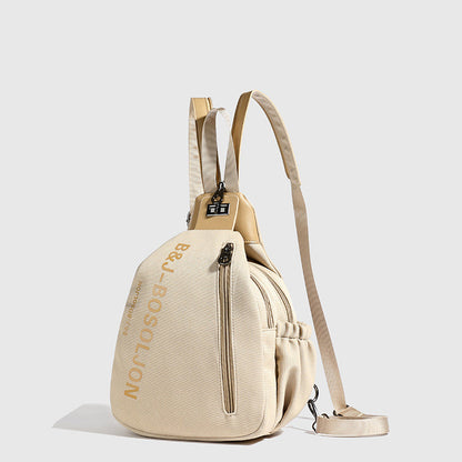🔥Women's Multi-Compartment Large Capacity Backpack