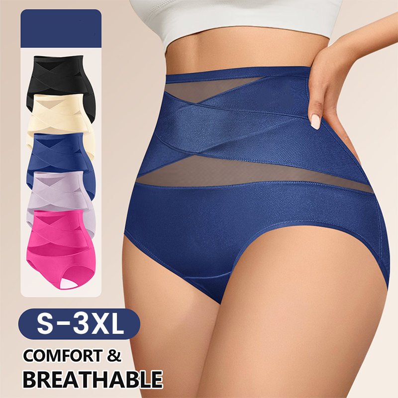 High-Waist Tummy Control Panties – Seamless & Breathable Design, No More Visible Lines